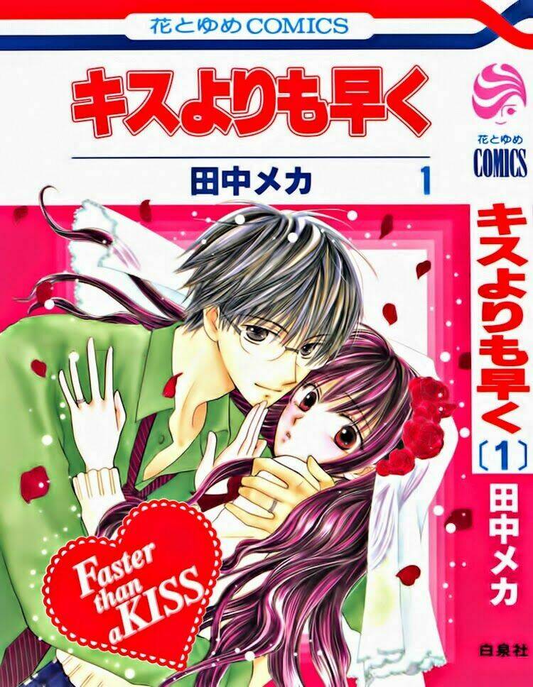 Faster Than A Kiss – Kiss Yori Mo Hayaku Chapter 0 - Trang 2