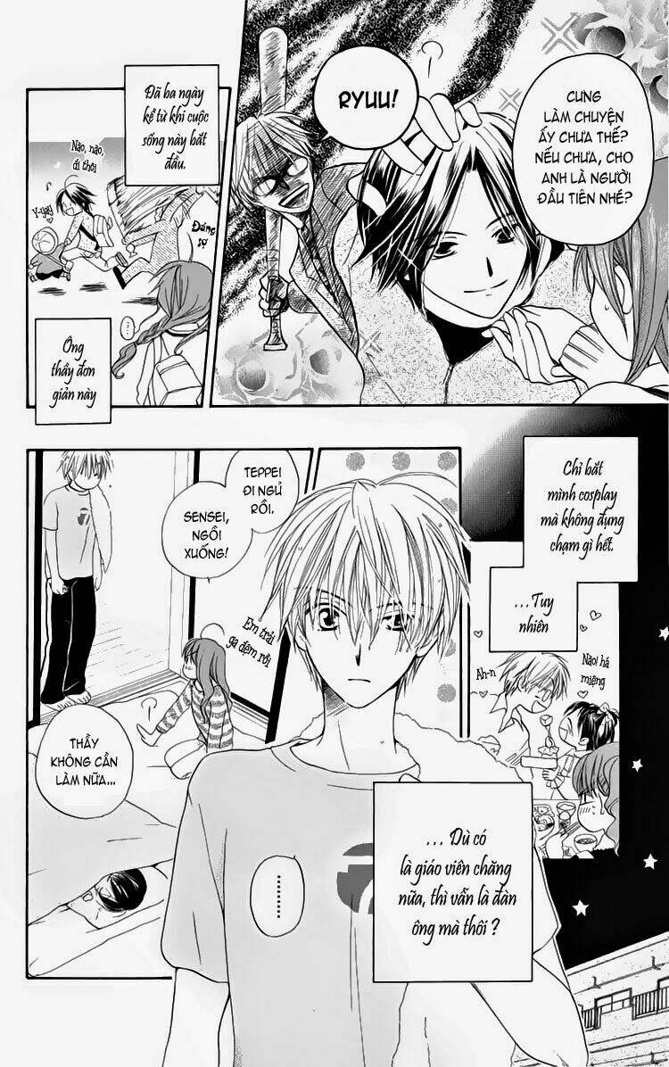 Faster Than A Kiss – Kiss Yori Mo Hayaku Chapter 0 - Trang 2