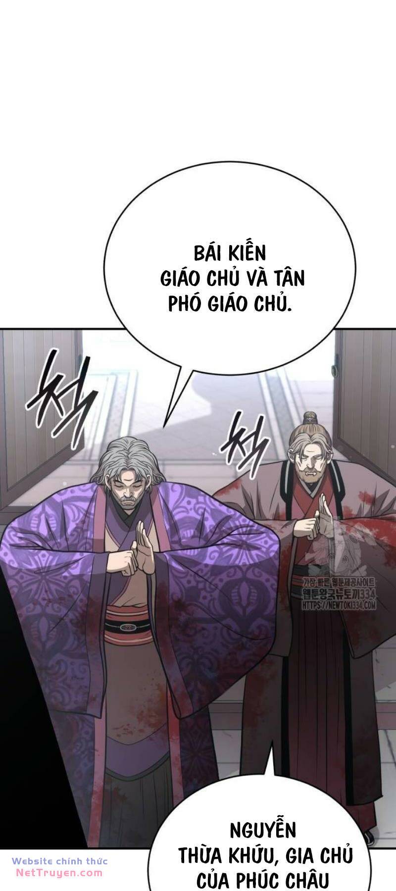 Quy Hoàn Lục Ma Đạo Chapter 45 - Trang 2