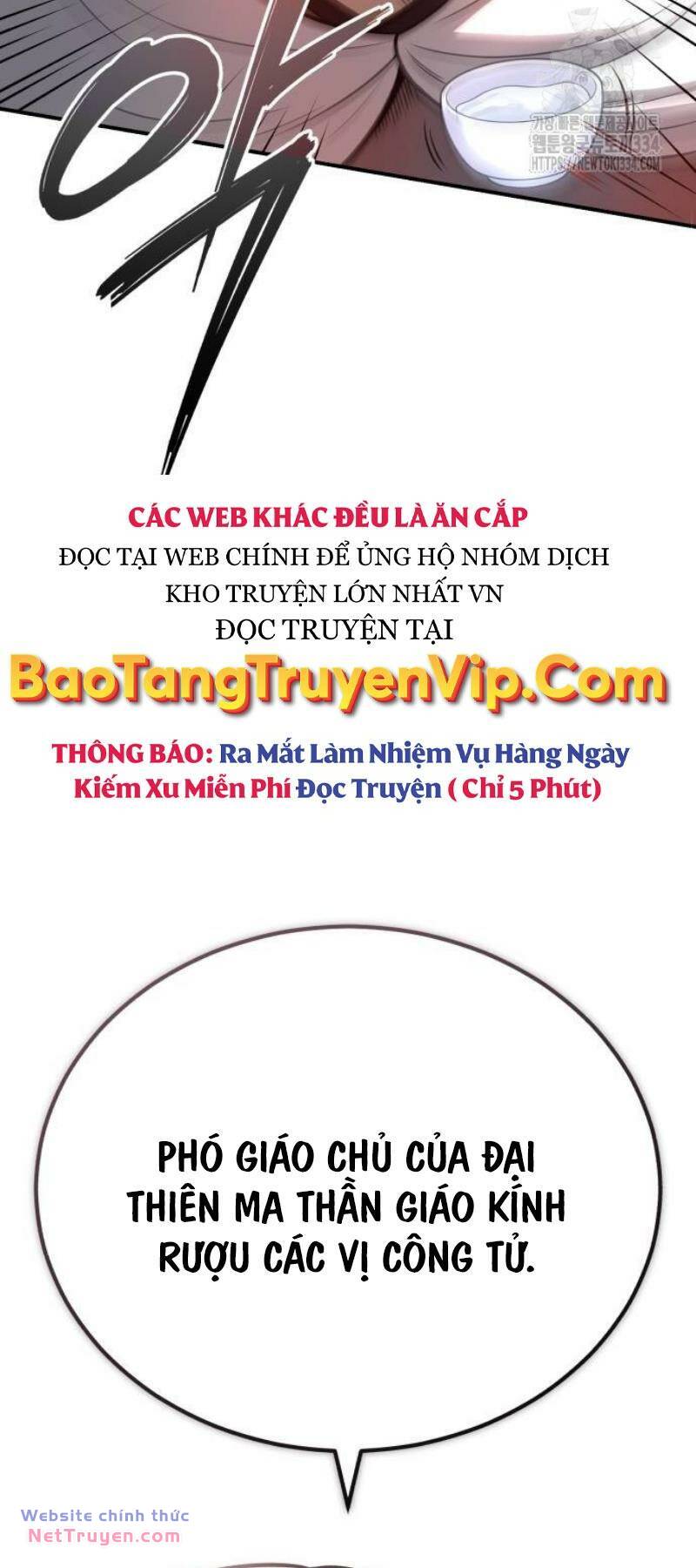 Quy Hoàn Lục Ma Đạo Chapter 45 - Trang 2