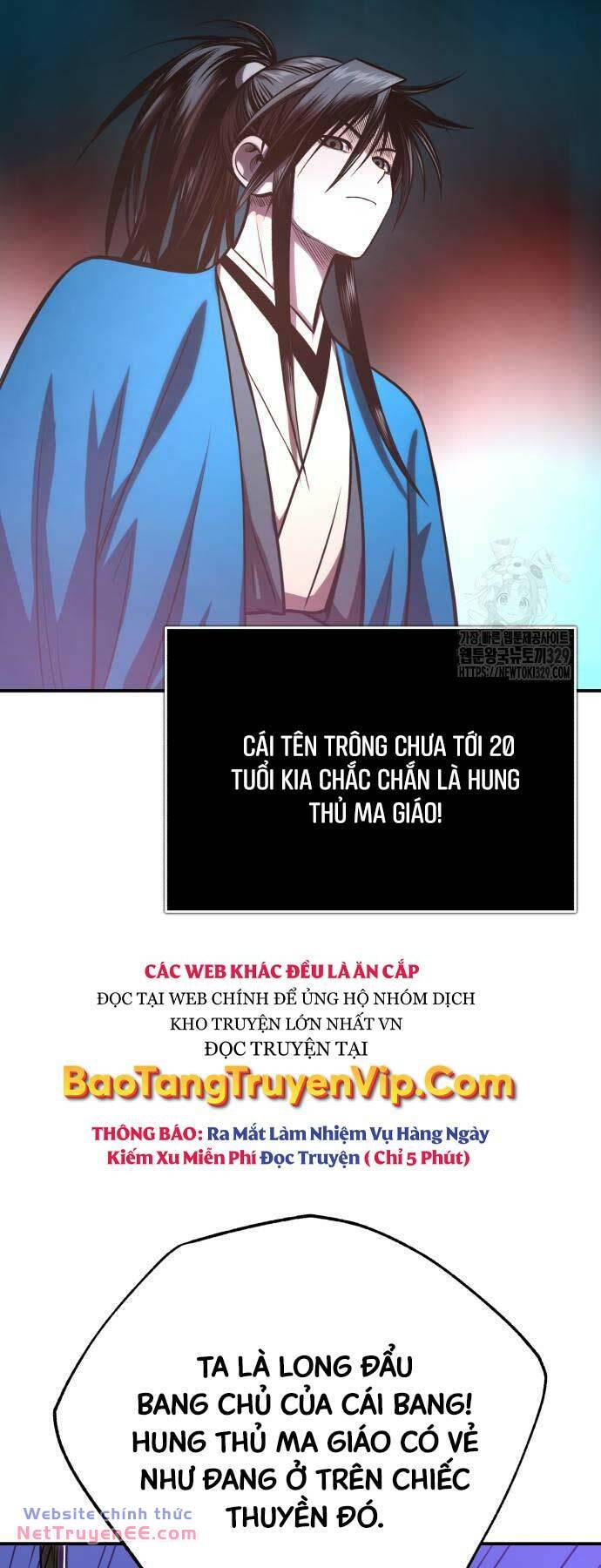 Quy Hoàn Lục Ma Đạo Chapter 41 - Trang 2