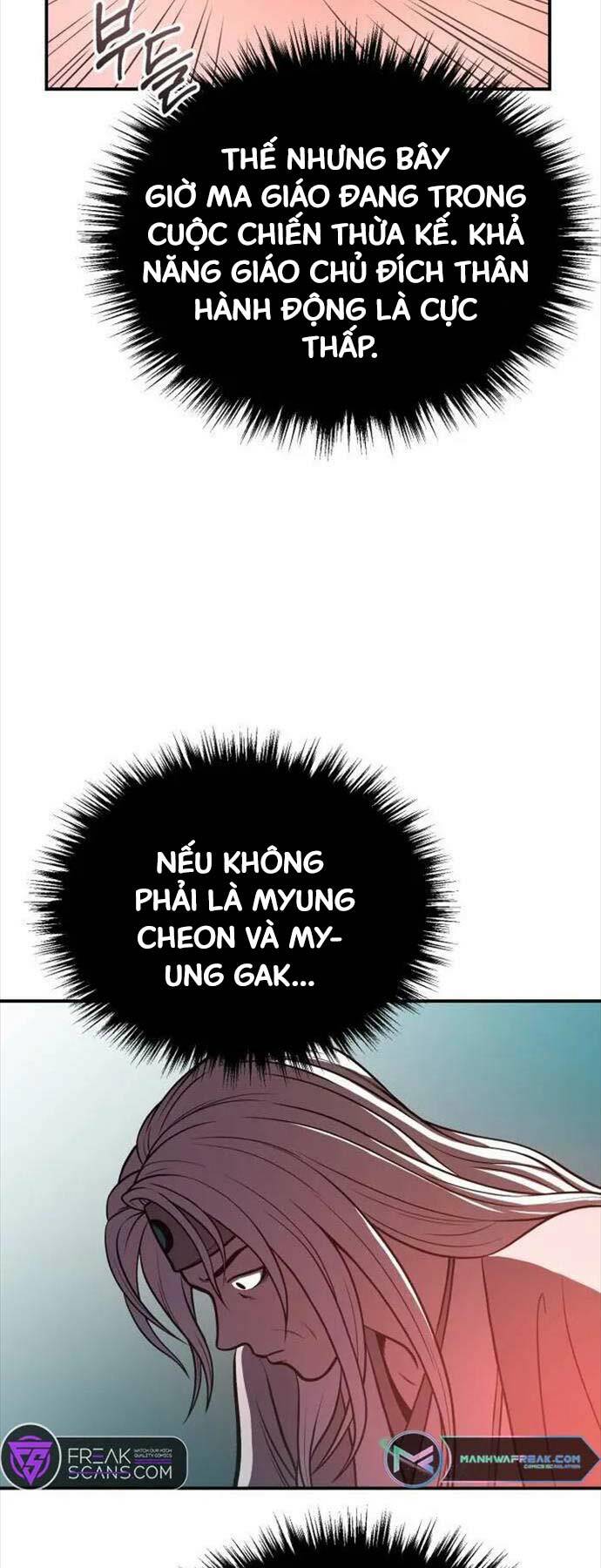 Quy Hoàn Lục Ma Đạo Chapter 39 - Trang 2