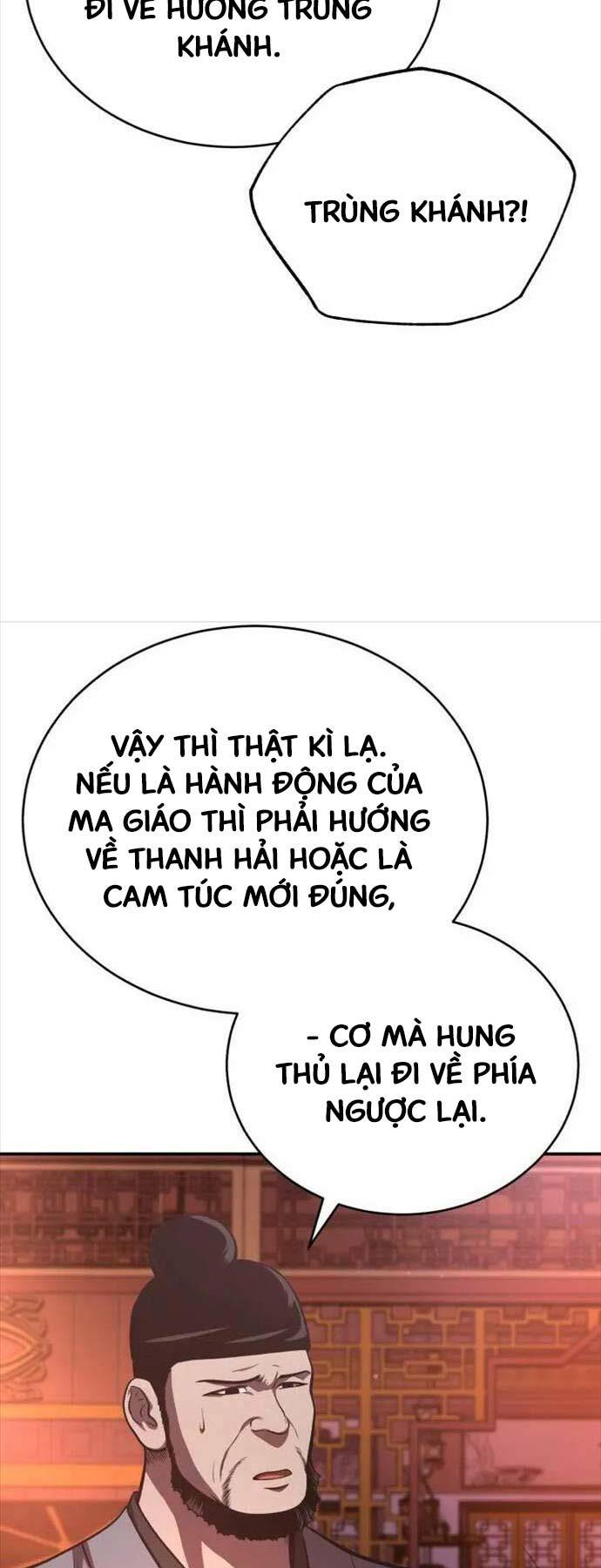 Quy Hoàn Lục Ma Đạo Chapter 39 - Trang 2