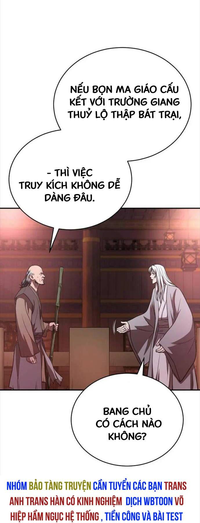 Quy Hoàn Lục Ma Đạo Chapter 39 - Trang 2