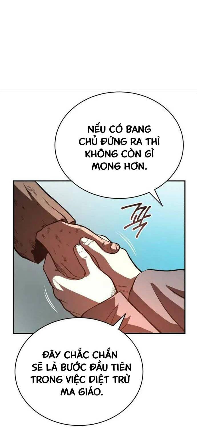 Quy Hoàn Lục Ma Đạo Chapter 39 - Trang 2