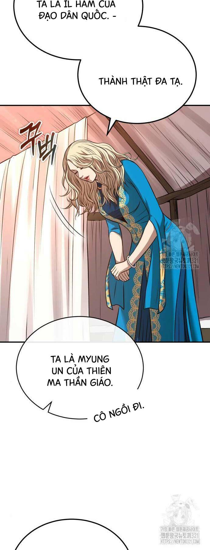 Quy Hoàn Lục Ma Đạo Chapter 31 - Trang 2