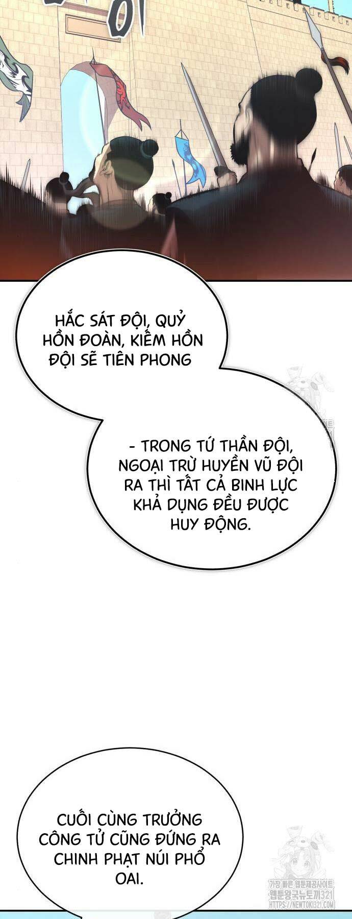 Quy Hoàn Lục Ma Đạo Chapter 31 - Trang 2