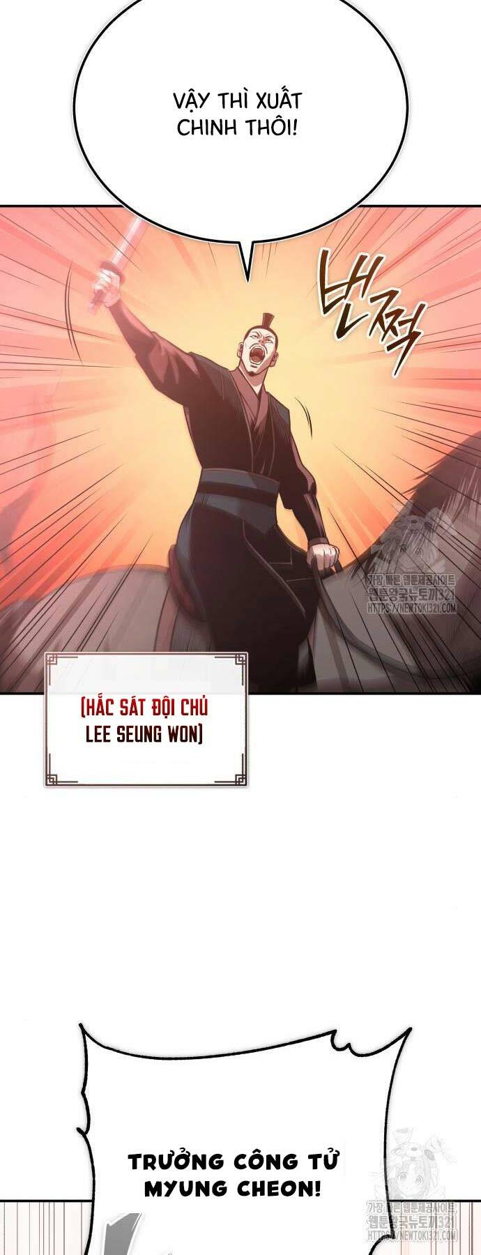 Quy Hoàn Lục Ma Đạo Chapter 31 - Trang 2