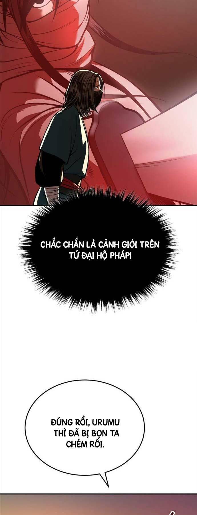 Quy Hoàn Lục Ma Đạo Chapter 30 - Trang 2