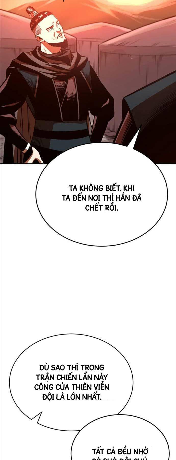 Quy Hoàn Lục Ma Đạo Chapter 30 - Trang 2