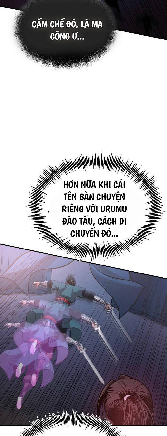 Quy Hoàn Lục Ma Đạo Chapter 29 - Trang 2