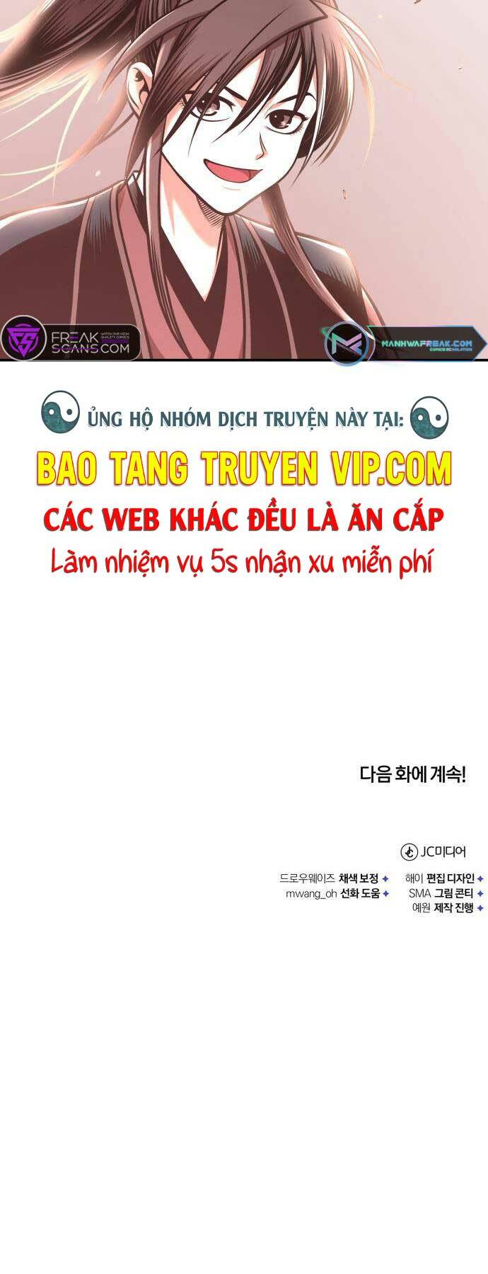 Quy Hoàn Lục Ma Đạo Chapter 28 - Trang 2