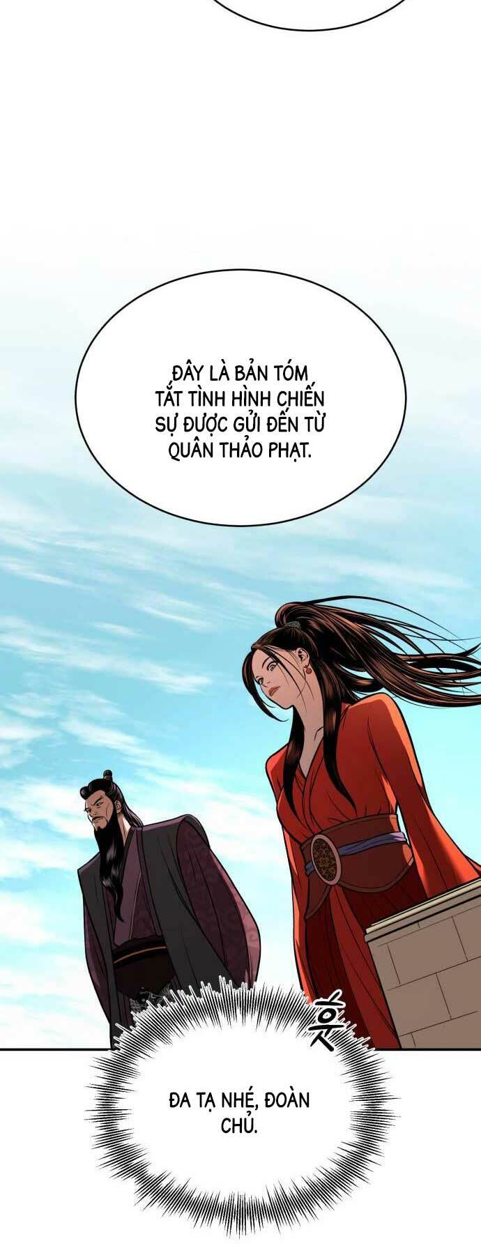 Quy Hoàn Lục Ma Đạo Chapter 28 - Trang 2