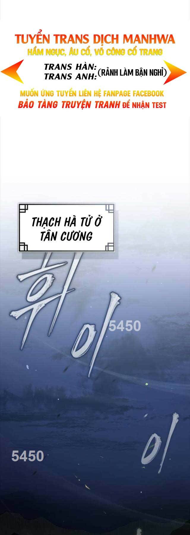 Quy Hoàn Lục Ma Đạo Chapter 27 - Trang 2