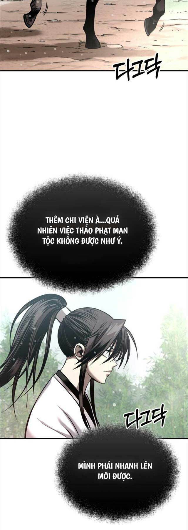 Quy Hoàn Lục Ma Đạo Chapter 27 - Trang 2