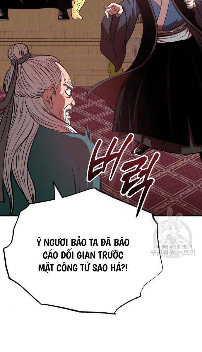 Quy Hoàn Lục Ma Đạo Chapter 25 - Trang 2