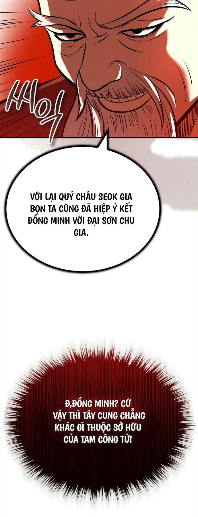 Quy Hoàn Lục Ma Đạo Chapter 24 - Trang 2