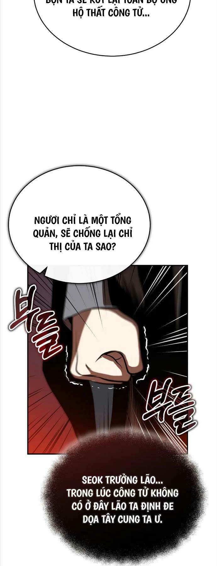 Quy Hoàn Lục Ma Đạo Chapter 24 - Trang 2