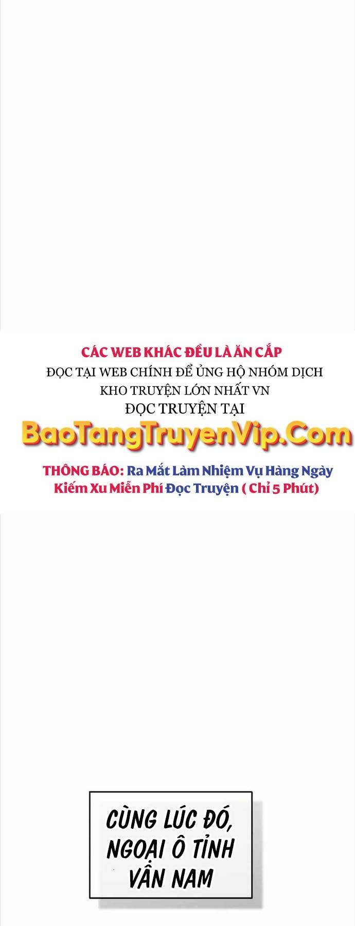 Quy Hoàn Lục Ma Đạo Chapter 23 - Trang 2