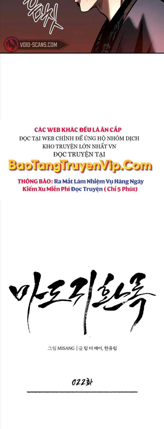 Quy Hoàn Lục Ma Đạo Chapter 22 - Trang 2