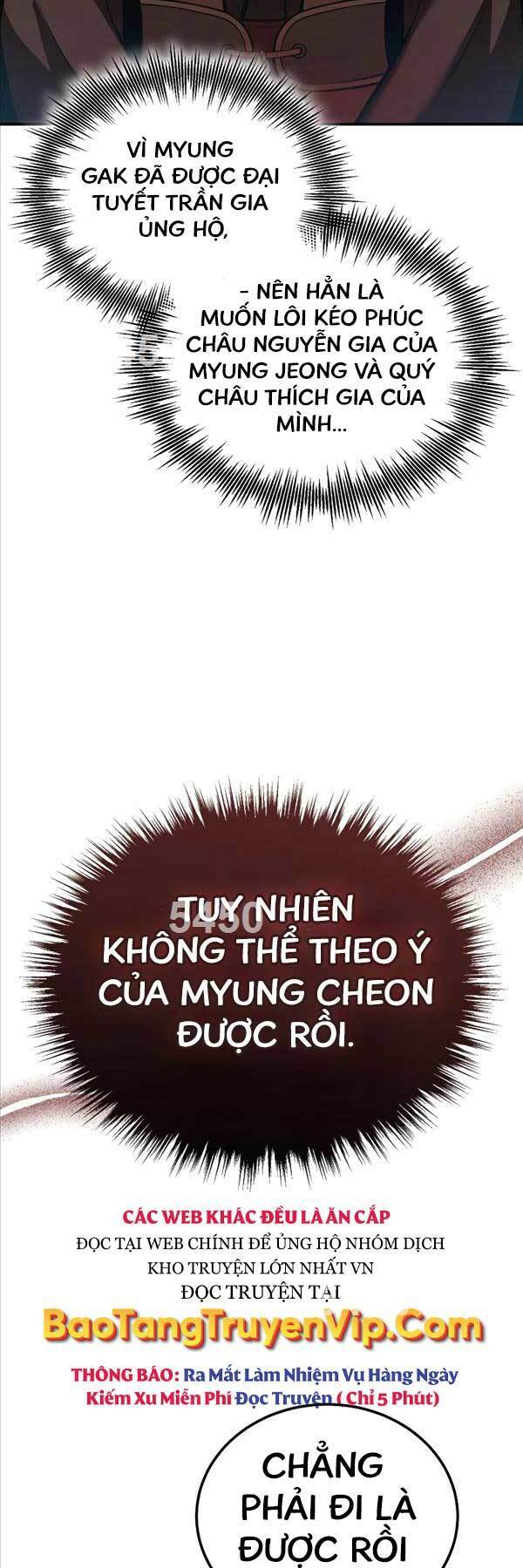 Quy Hoàn Lục Ma Đạo Chapter 21 - Trang 2