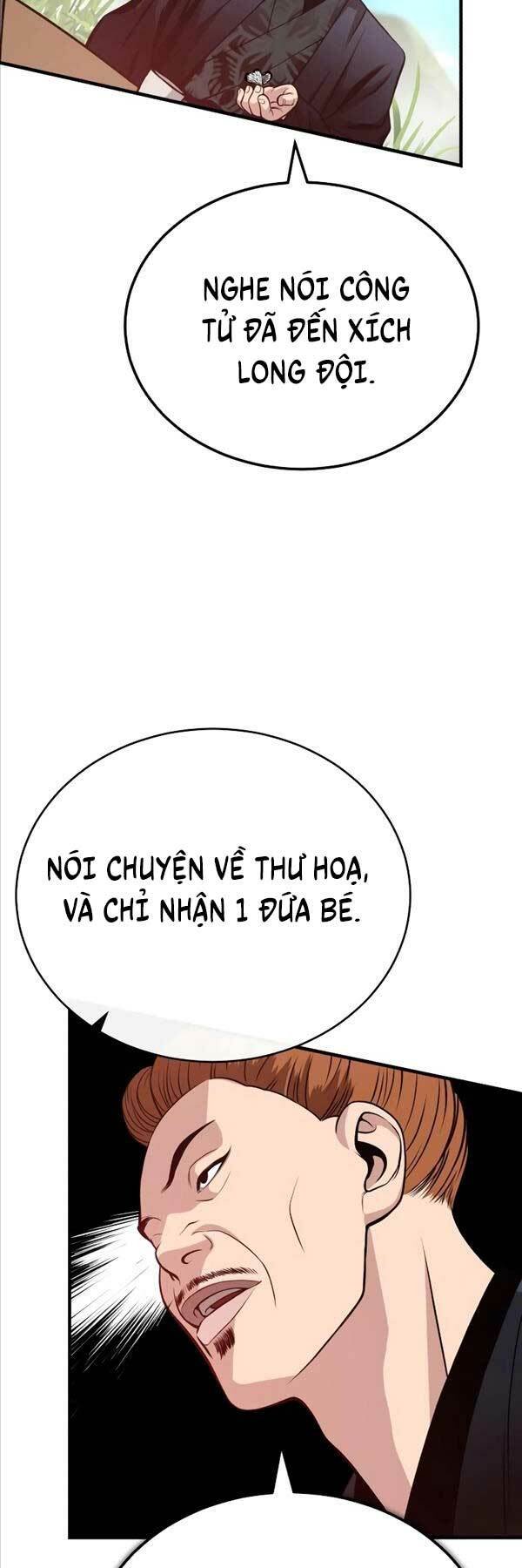 Quy Hoàn Lục Ma Đạo Chapter 15 - Trang 2