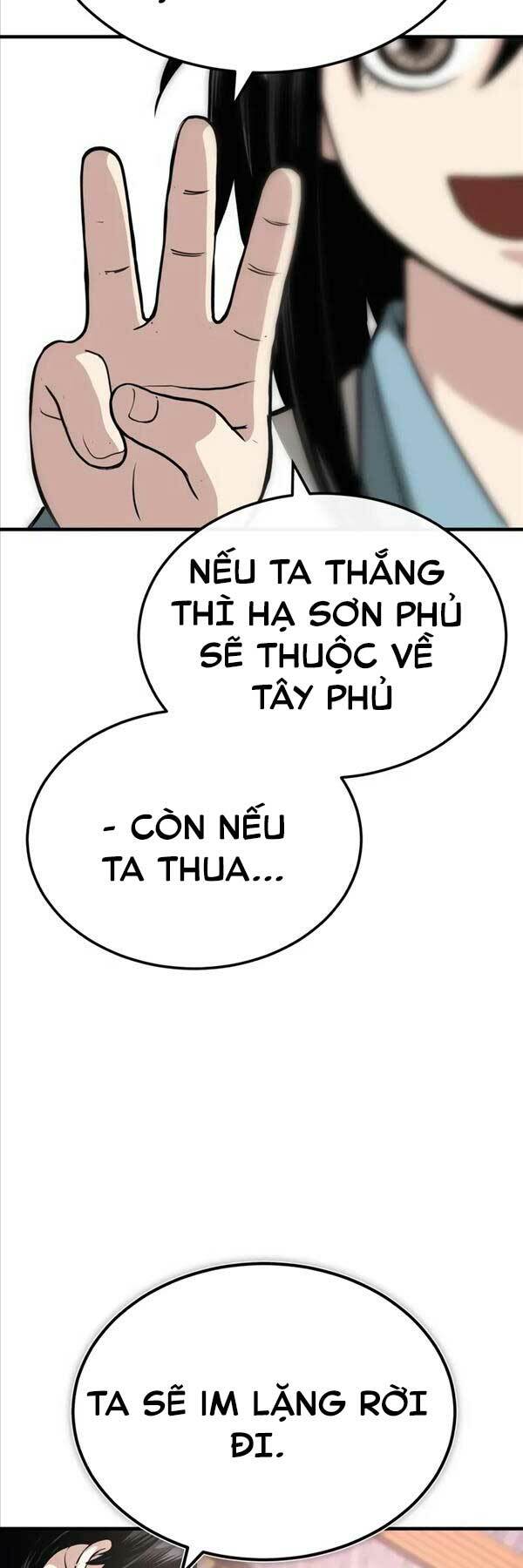 Quy Hoàn Lục Ma Đạo Chapter 10 - Trang 2