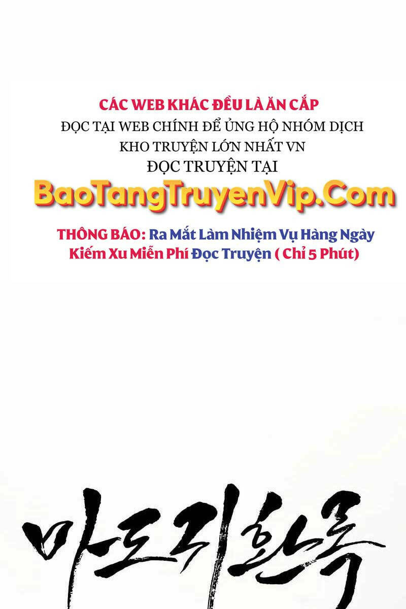 Quy Hoàn Lục Ma Đạo Chapter 6 - Trang 2