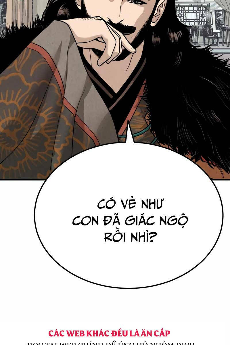 Quy Hoàn Lục Ma Đạo Chapter 5 - Trang 2