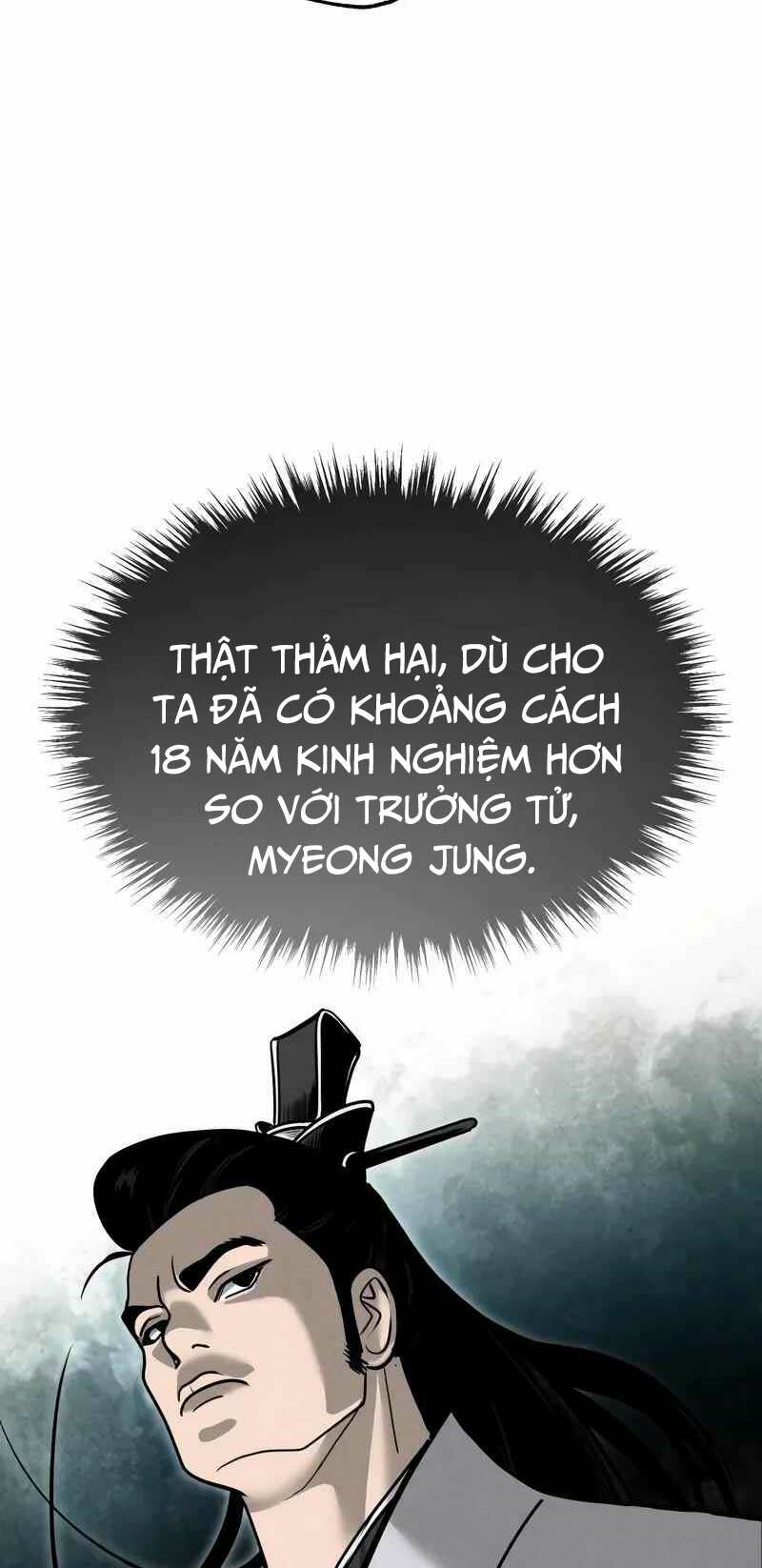 Quy Hoàn Lục Ma Đạo Chapter 4 - Trang 2