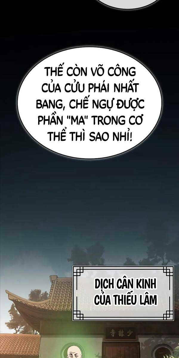 Quy Hoàn Lục Ma Đạo Chapter 2 - Trang 2