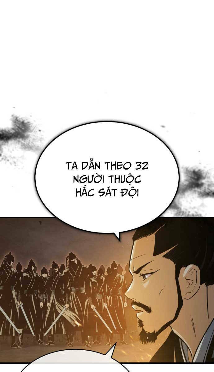 Quy Hoàn Lục Ma Đạo Chapter 1 - Trang 2