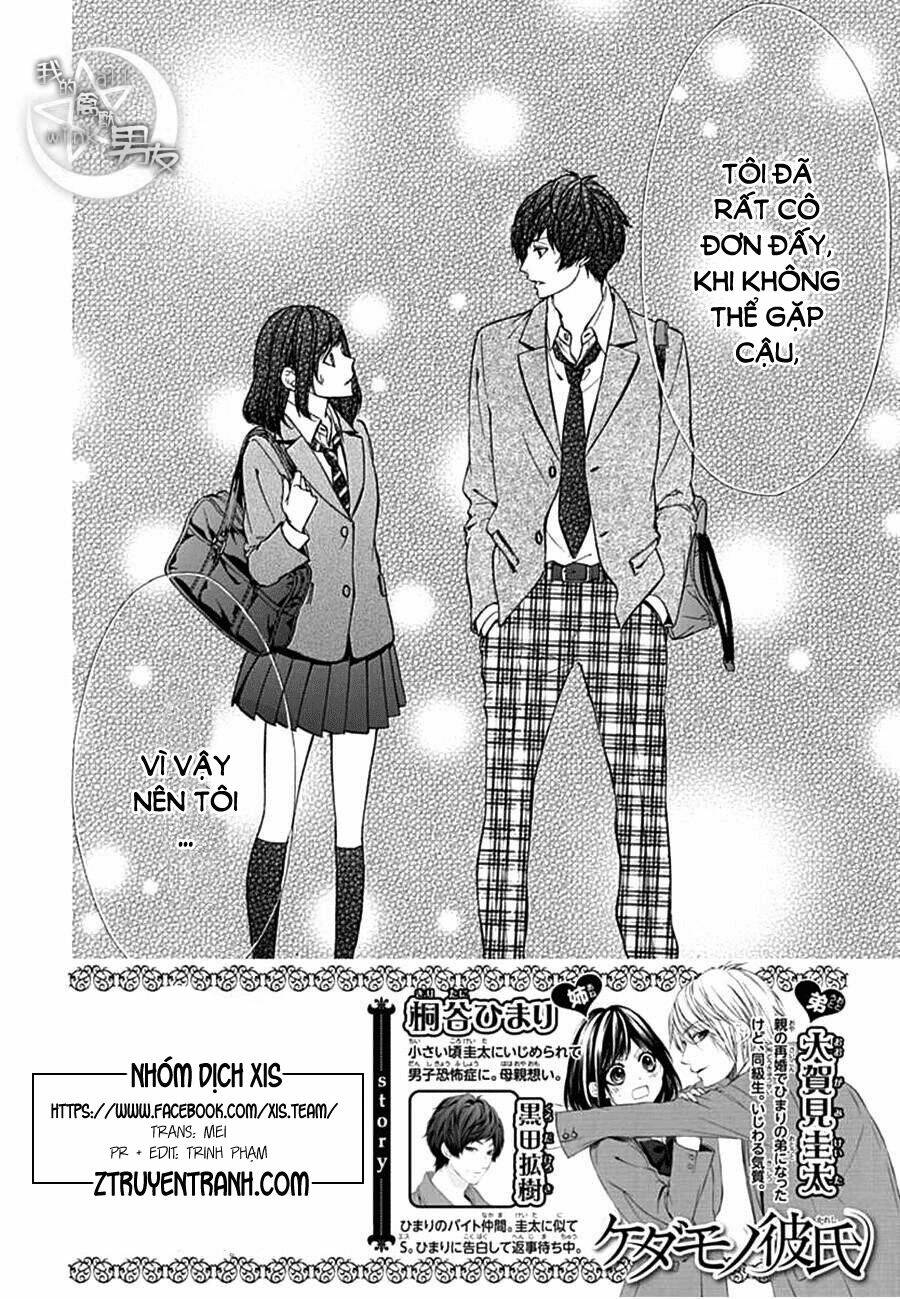 Kedamono Kareshi Chapter 74 - Trang 2