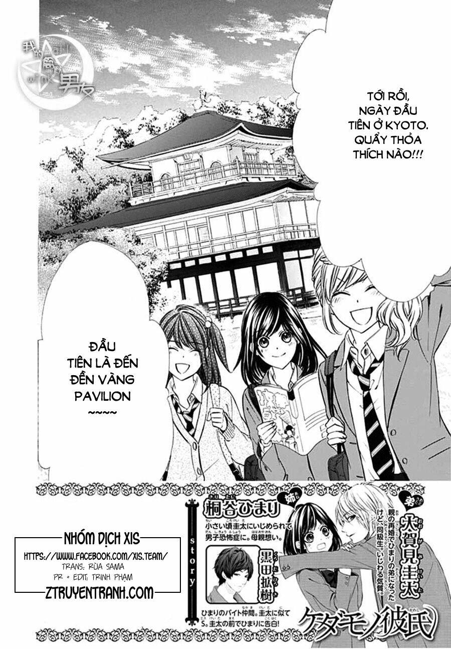 Kedamono Kareshi Chapter 73 - Trang 2