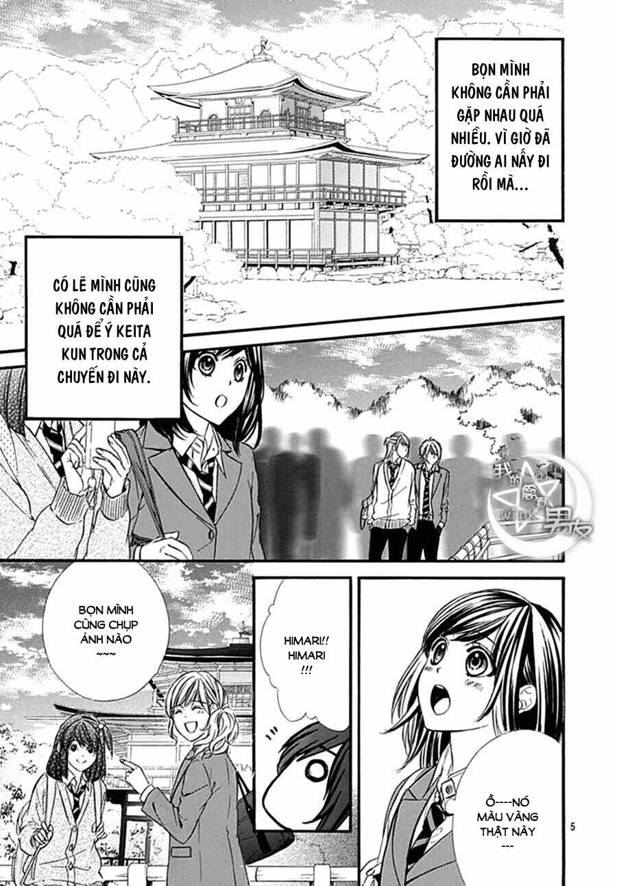 Kedamono Kareshi Chapter 73 - Trang 2