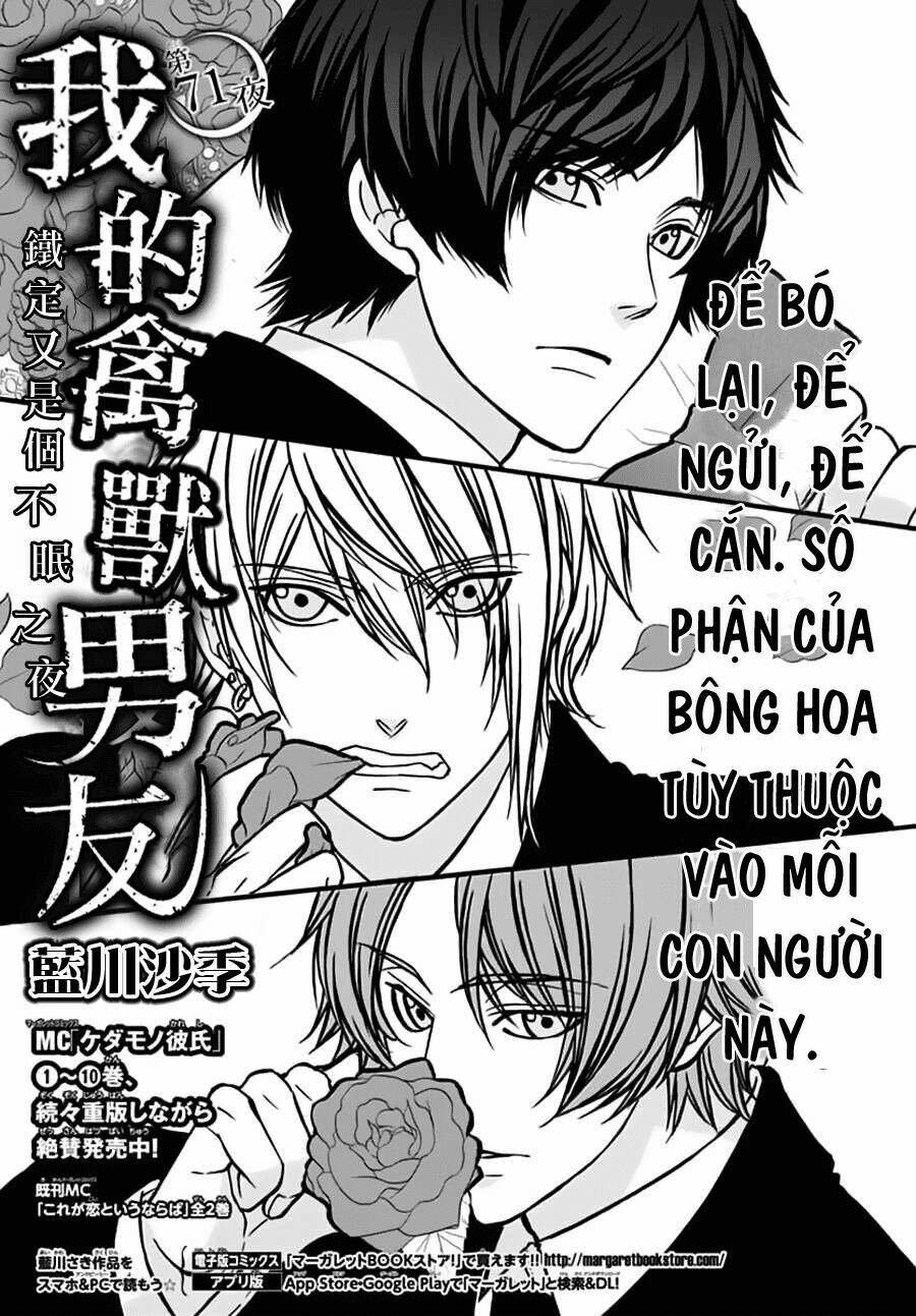 Kedamono Kareshi Chapter 71 - Trang 2