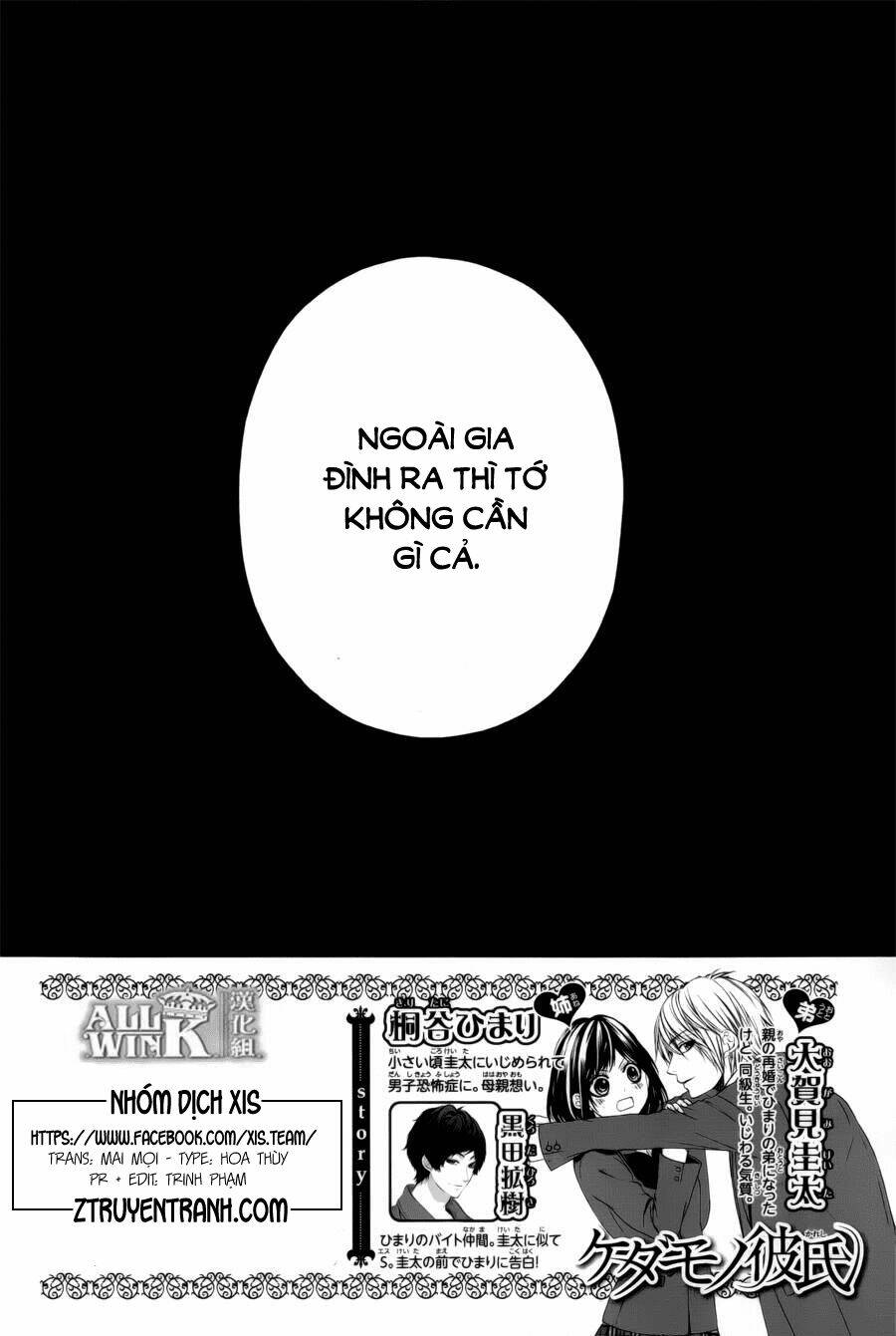 Kedamono Kareshi Chapter 69 - Trang 2