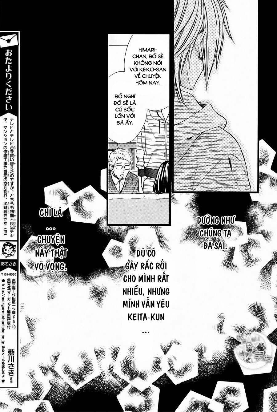 Kedamono Kareshi Chapter 68 - Trang 2