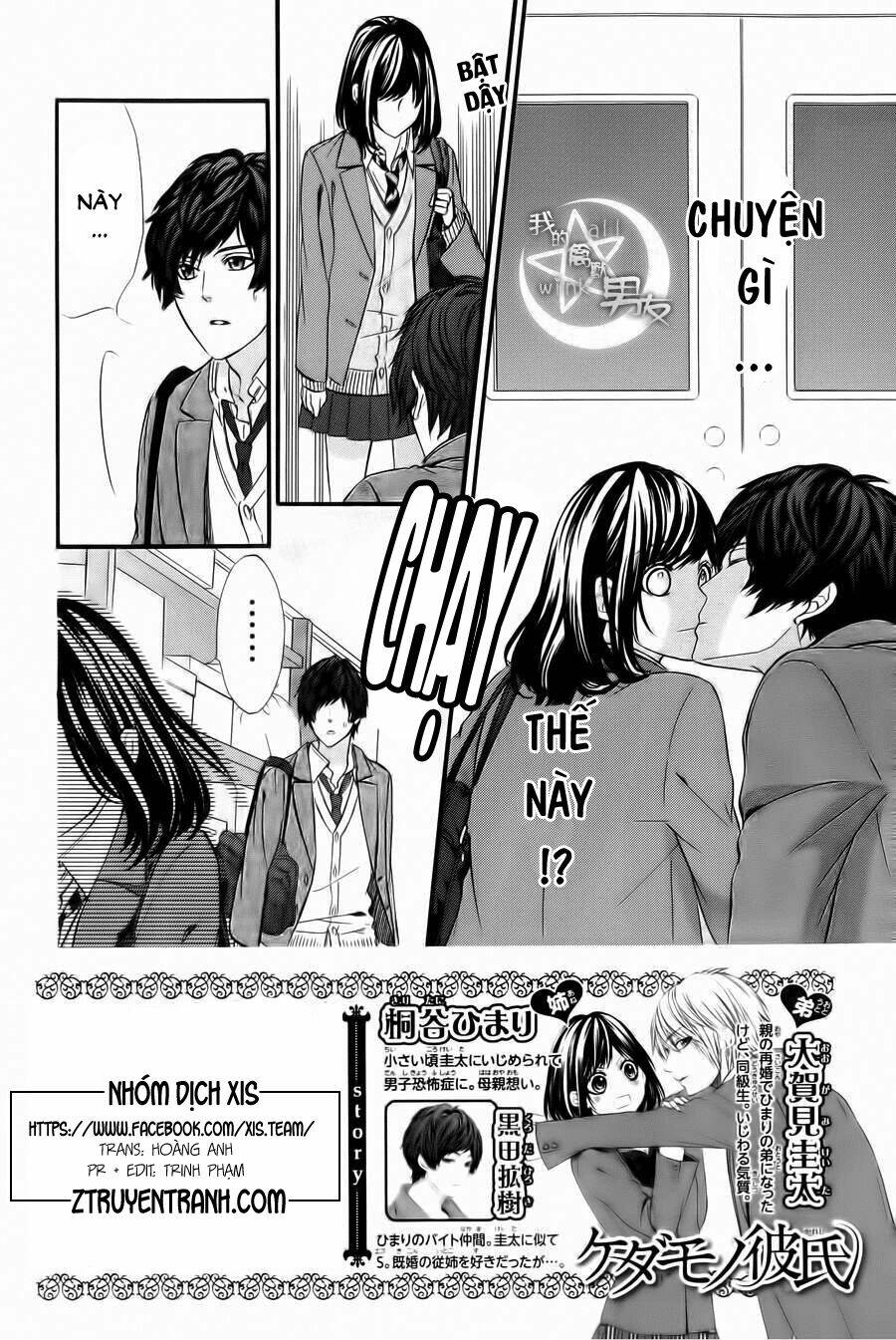 Kedamono Kareshi Chapter 64 - Trang 2