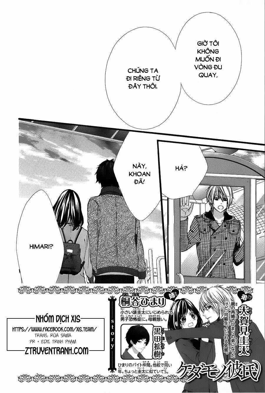 Kedamono Kareshi Chapter 59 - Trang 2