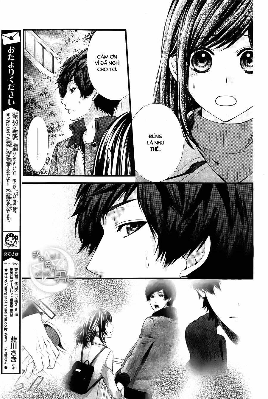 Kedamono Kareshi Chapter 59 - Trang 2