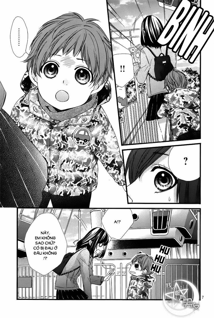 Kedamono Kareshi Chapter 59 - Trang 2