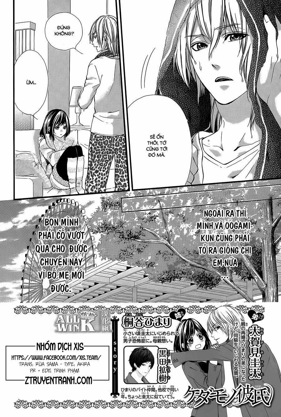 Kedamono Kareshi Chapter 58 - Trang 2