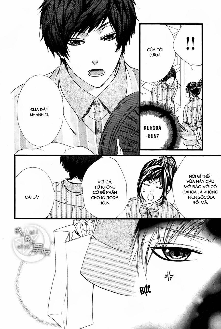 Kedamono Kareshi Chapter 56 - Trang 2