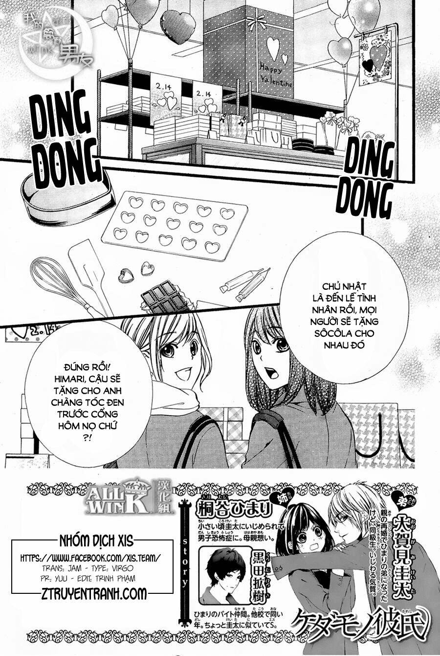 Kedamono Kareshi Chapter 56 - Trang 2