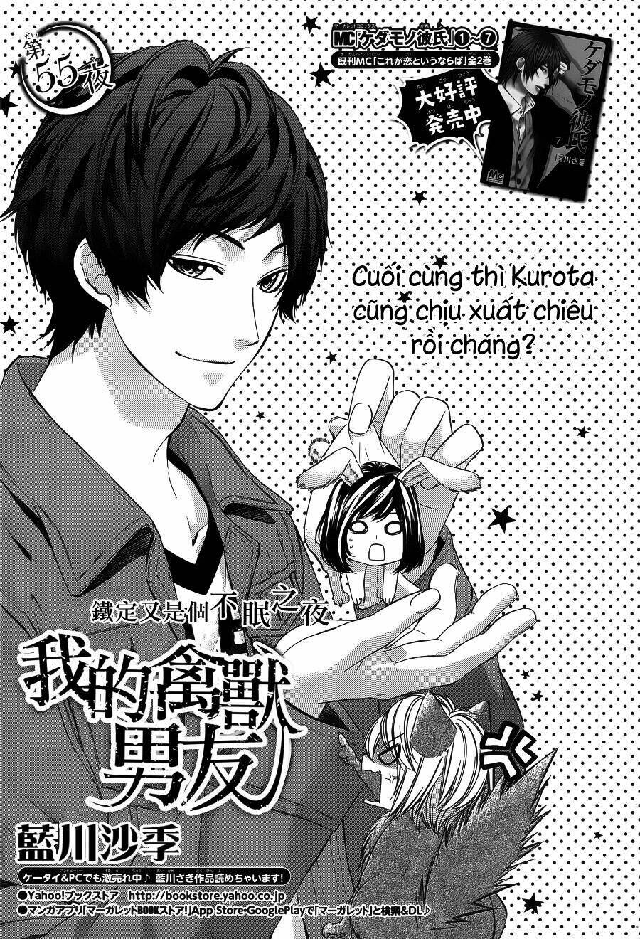 Kedamono Kareshi Chapter 55 - Trang 2