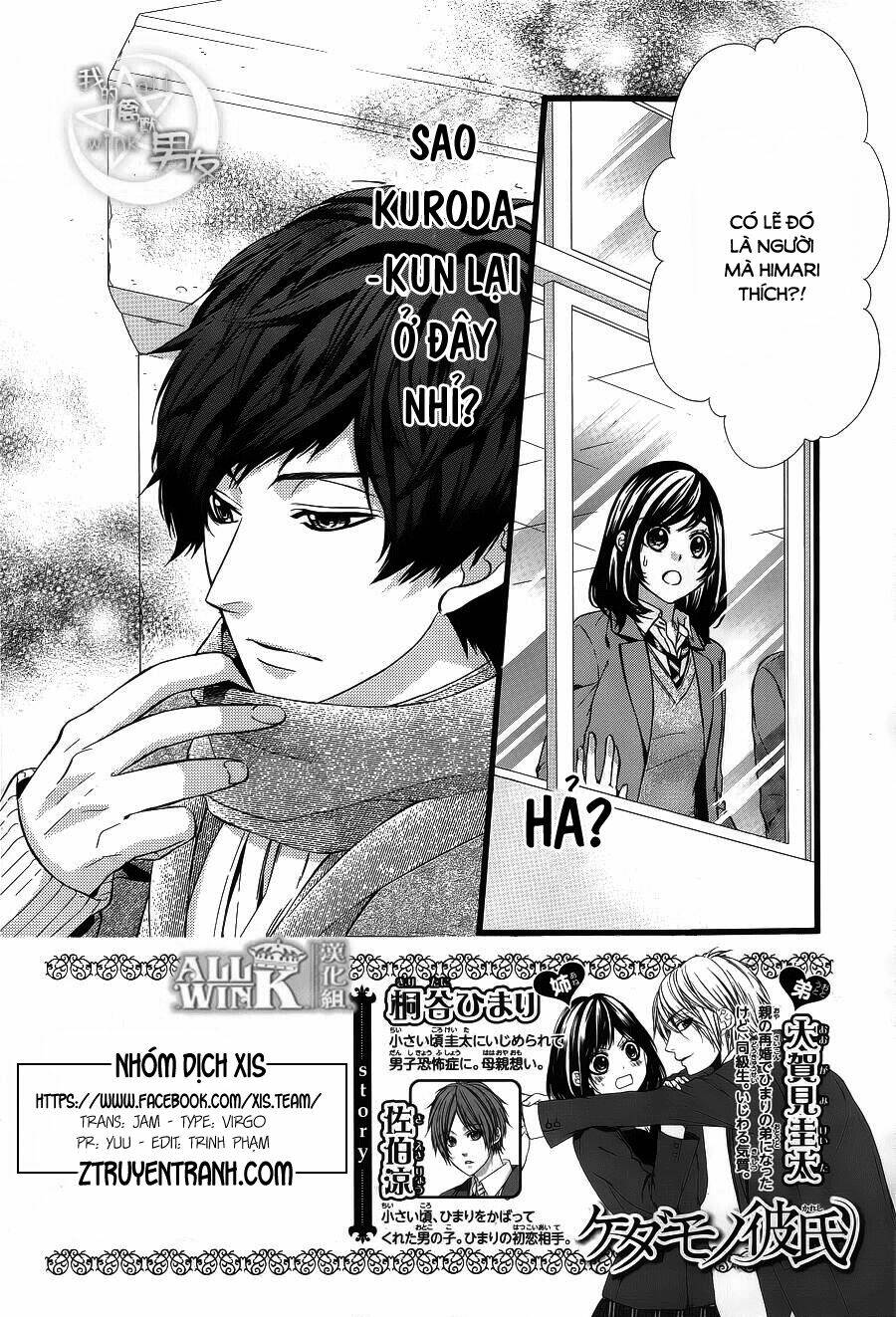 Kedamono Kareshi Chapter 55 - Trang 2