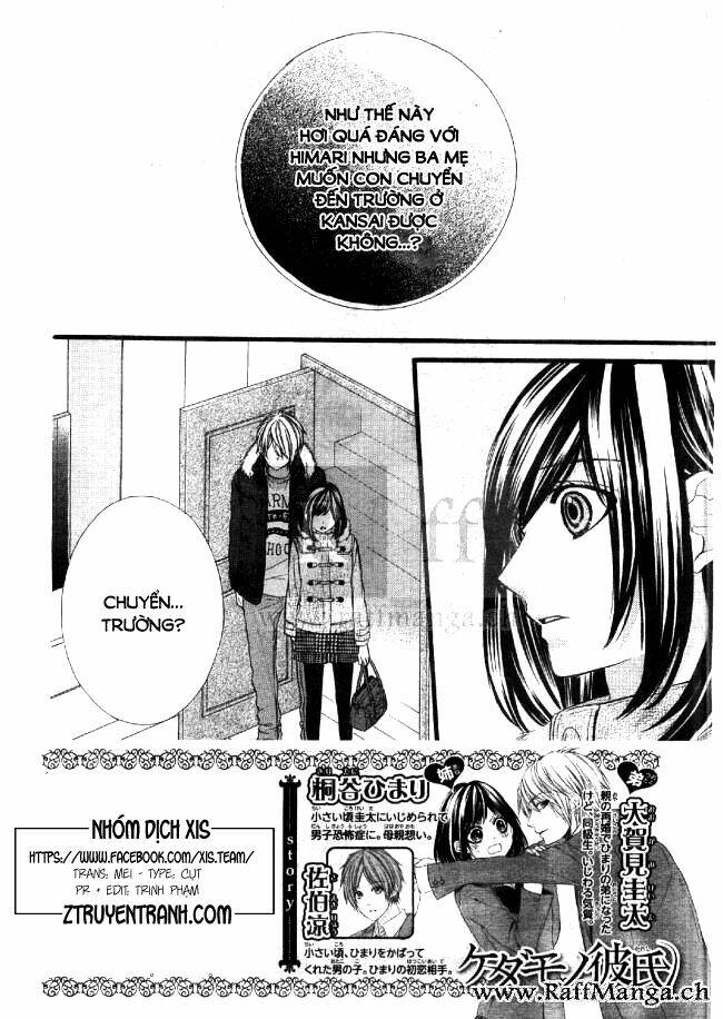 Kedamono Kareshi Chapter 53 - Trang 2