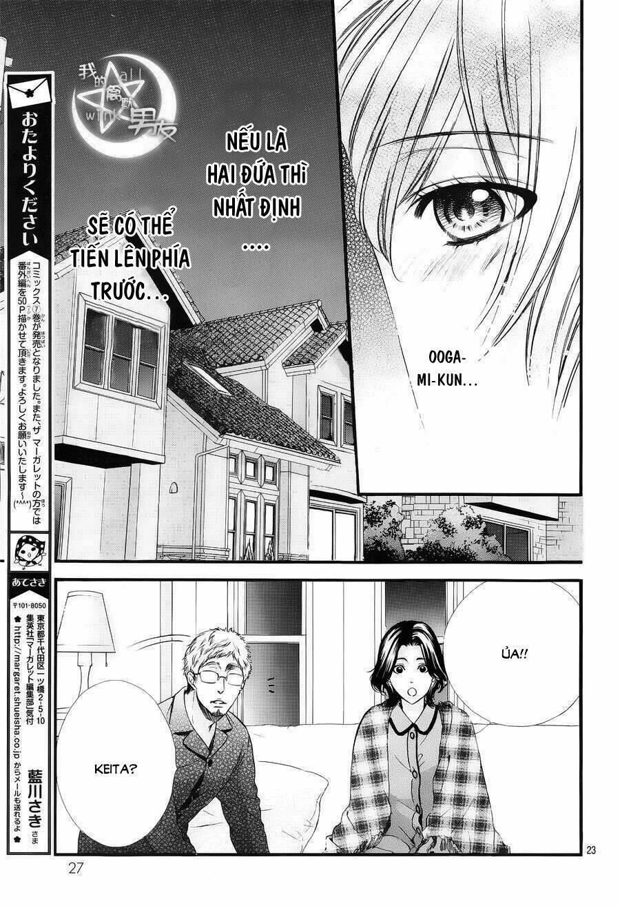 Kedamono Kareshi Chapter 52 - Trang 2