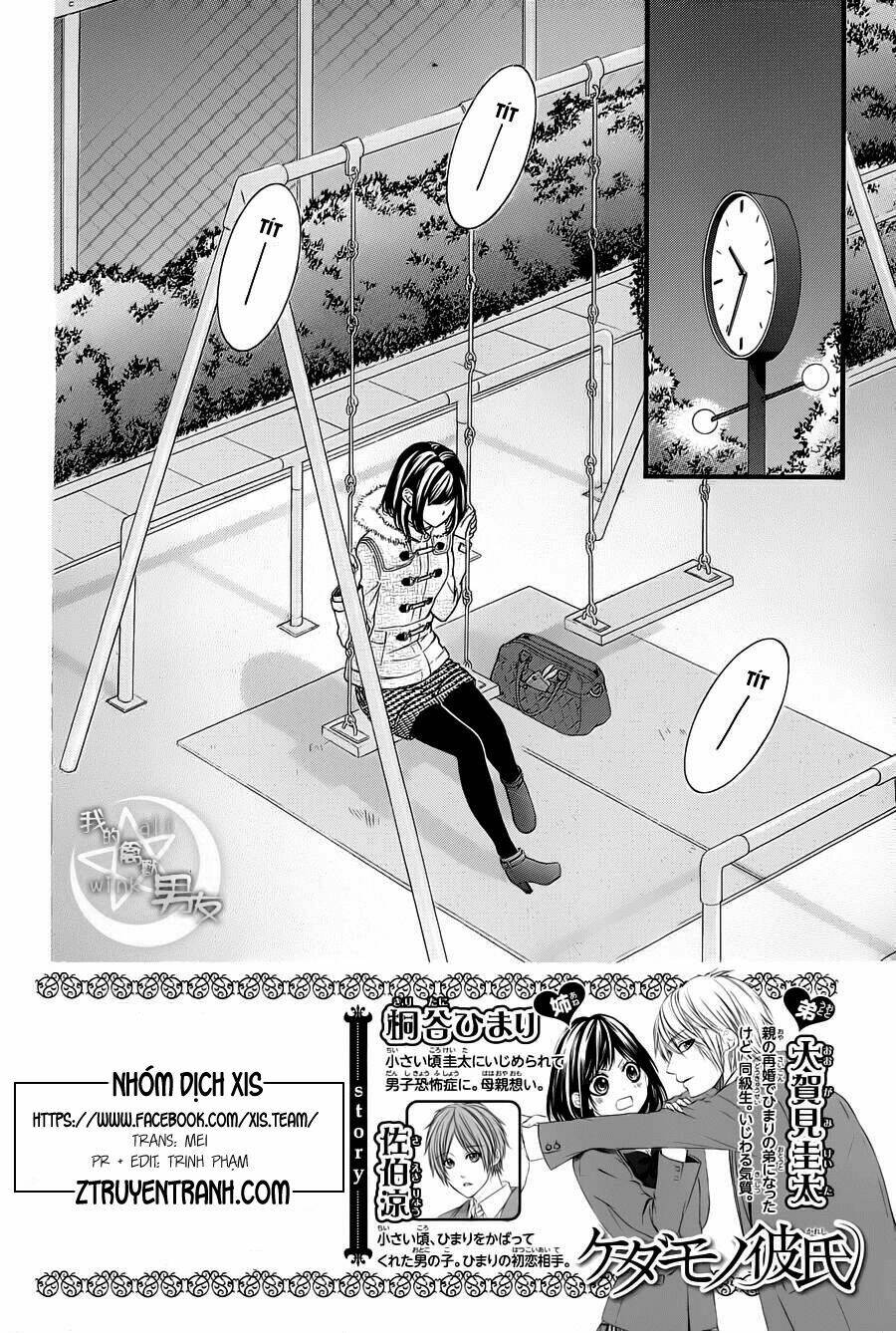 Kedamono Kareshi Chapter 51 - Trang 2